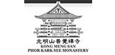 Kong Meng San Phor Kark See Monastery