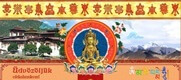 Buddhistaegyhaz.hu