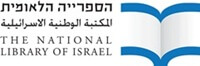 National Library of Israel Digital Library